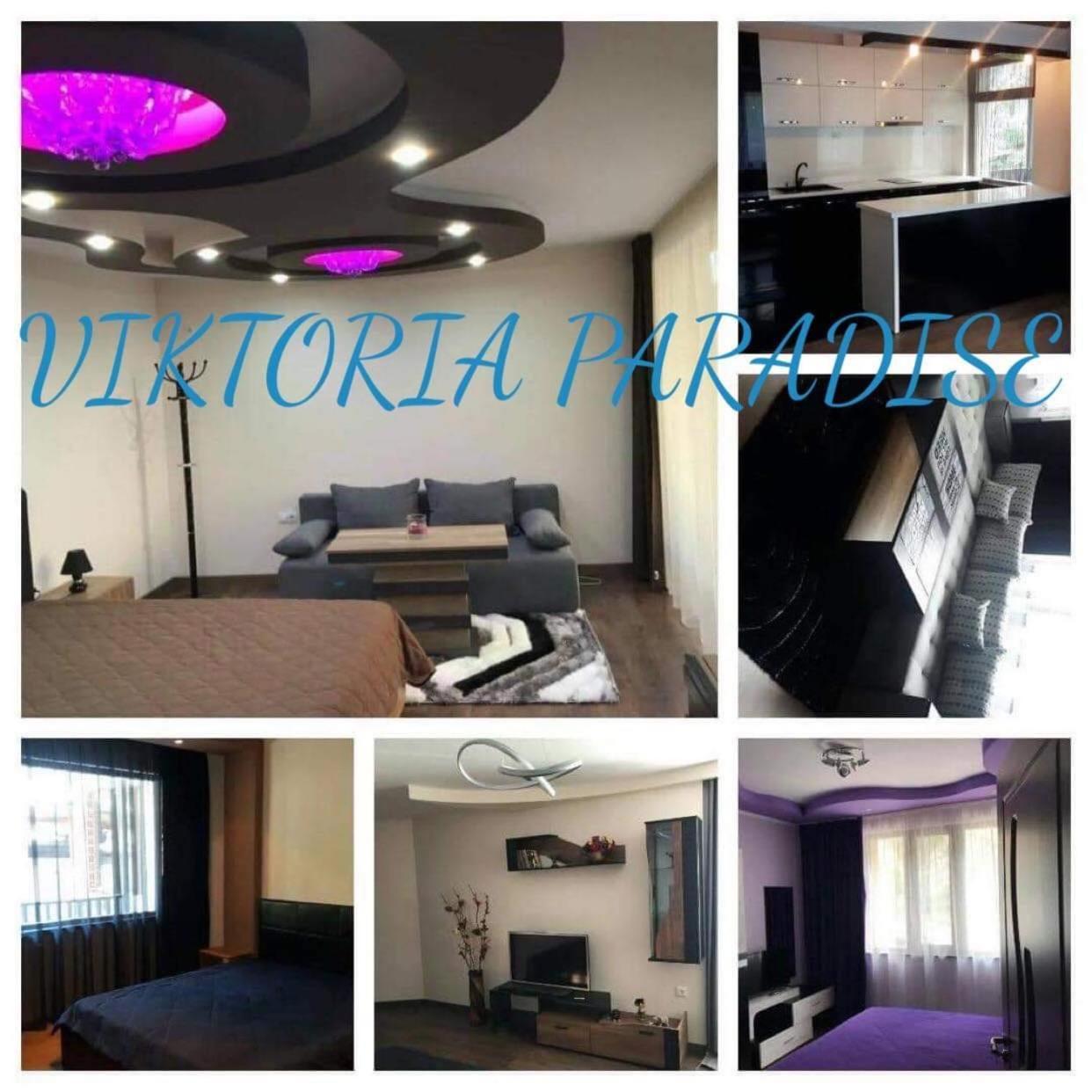 Viktoria Paradise Девин Экстерьер фото